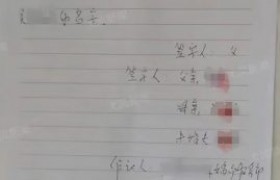 山西阳高县人民法院审判长回应网传“订婚强奸案”判刑依据